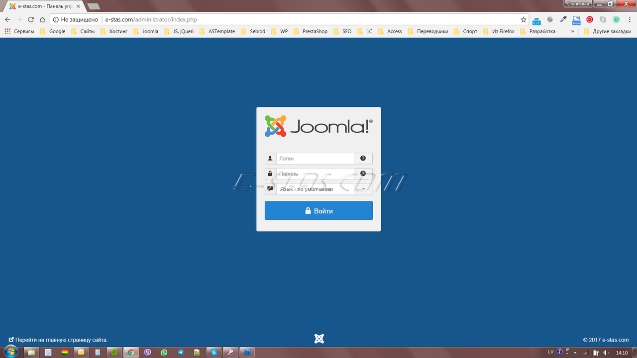 Вход в Панель управления сайтом на Joomla (администратор)