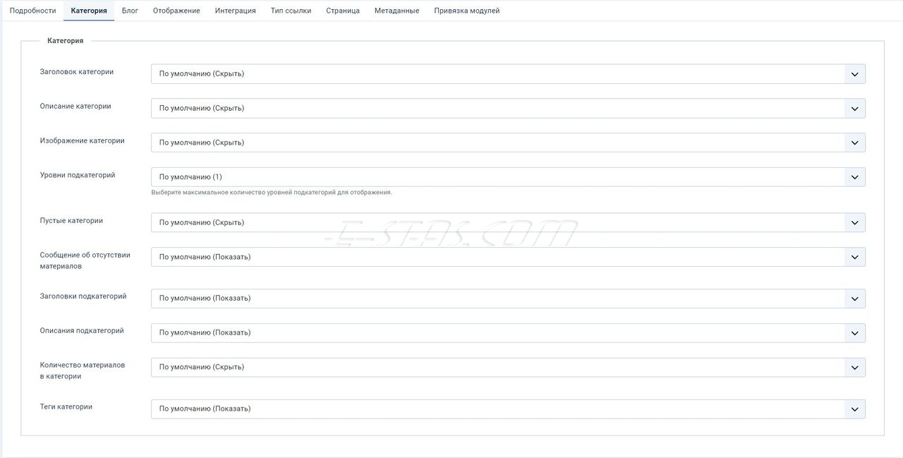 Настройки во вкладке «Категории», типа пункта меню «Материал» - «Блог категории», Joomla 4
