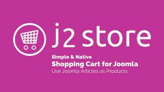 CMS Joomla + компонент корзины j2Store cart